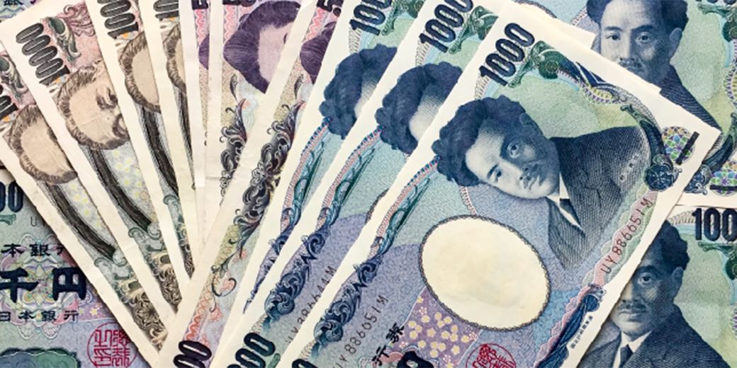 Neuberger Berman: The yen is off the ‘safe haven menu’