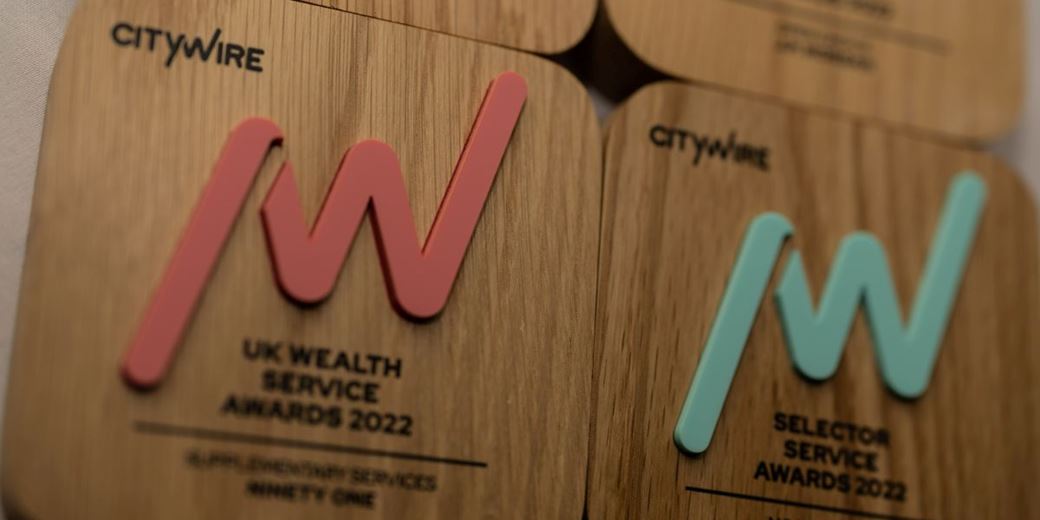Revealed: The winners of the Citywire service awards